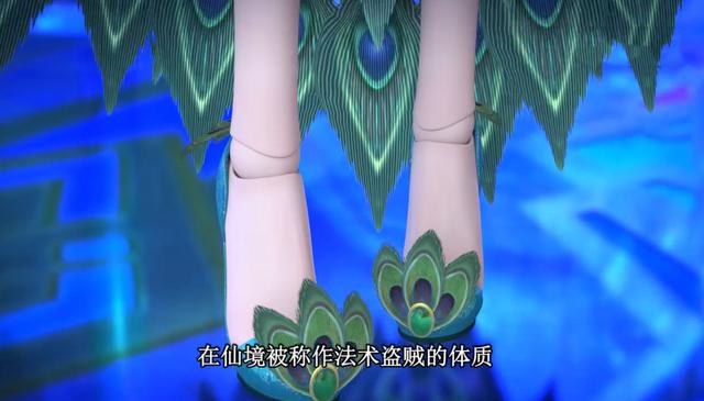 叶罗丽这三双设计巧妙的鞋子都有一个共同点脚链占了很大优势