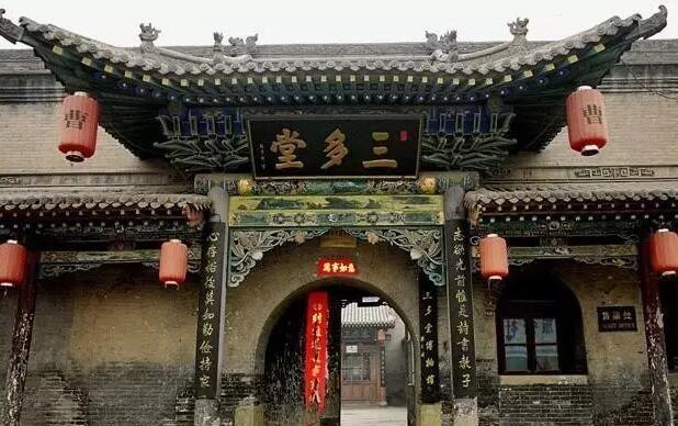 山西有座大院,是《亮剑》取景地|三多堂|院落|宅院_新浪新闻