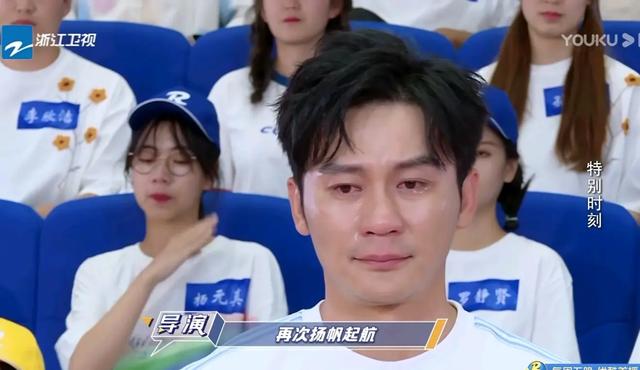 奔跑吧回忆杀老成员泪流满面新成员面无表情观众哭了