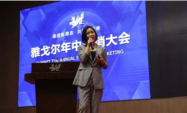 长袖善舞,多钱善贾!多元化巨头雅戈尔准备了80亿现金要出手|雅戈尔|多