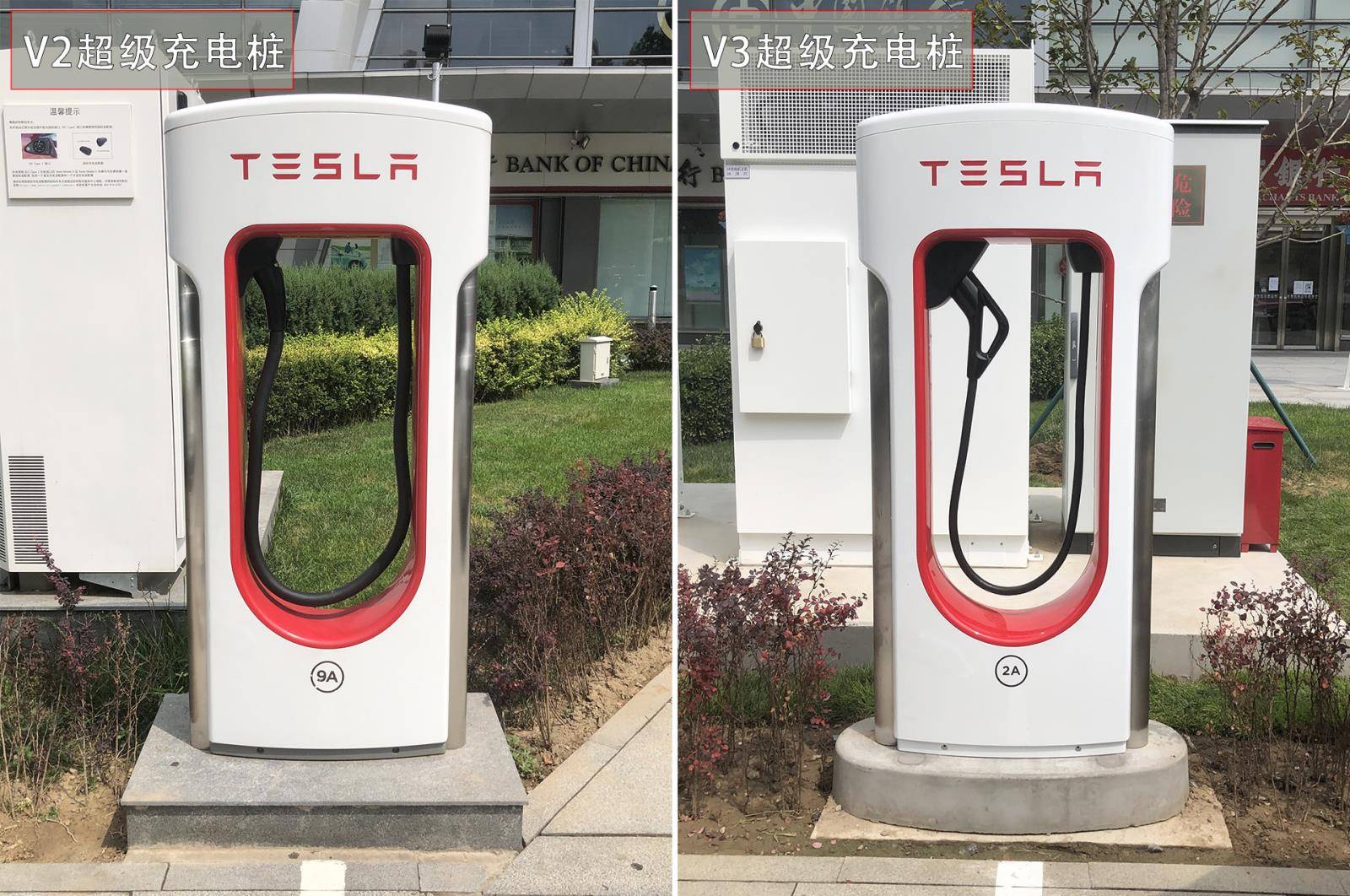 充电15分钟续航250km!北京首座特斯拉v3超充站落成!-新浪汽车