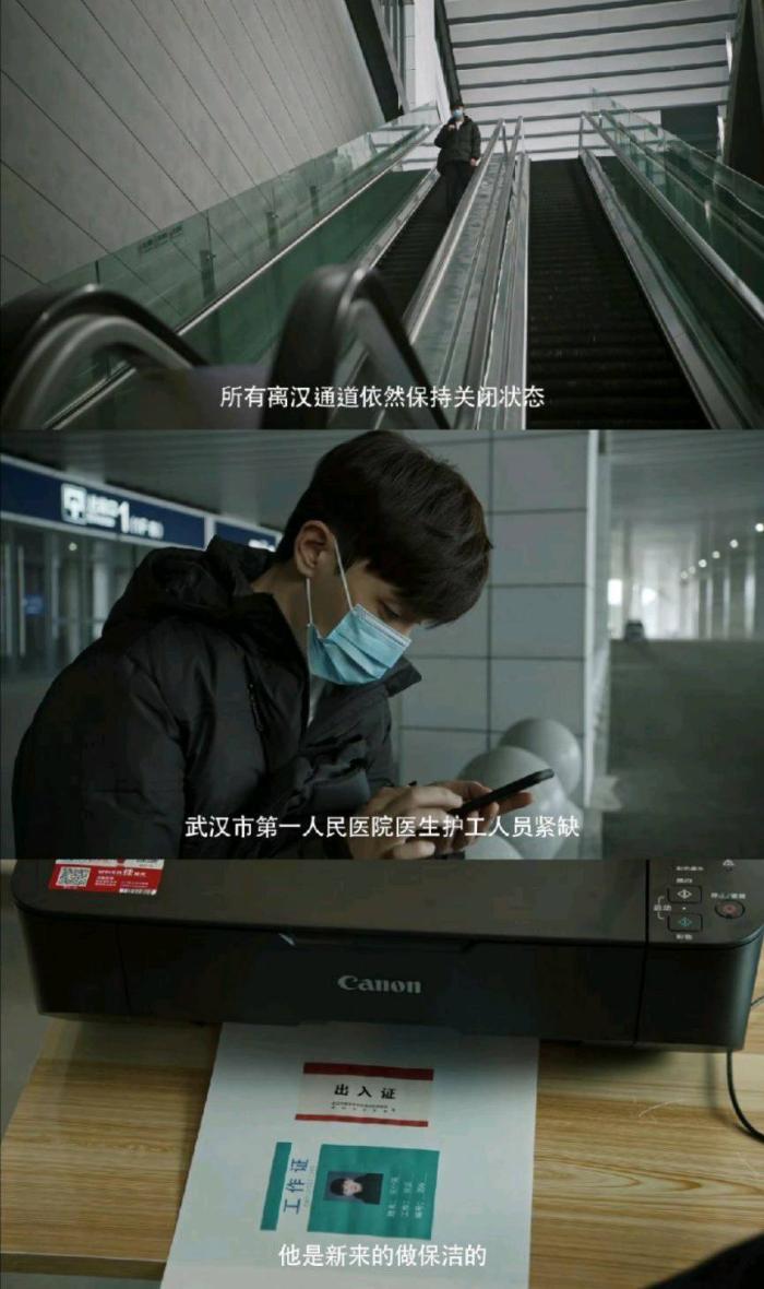 新冠肺炎_新浪新闻