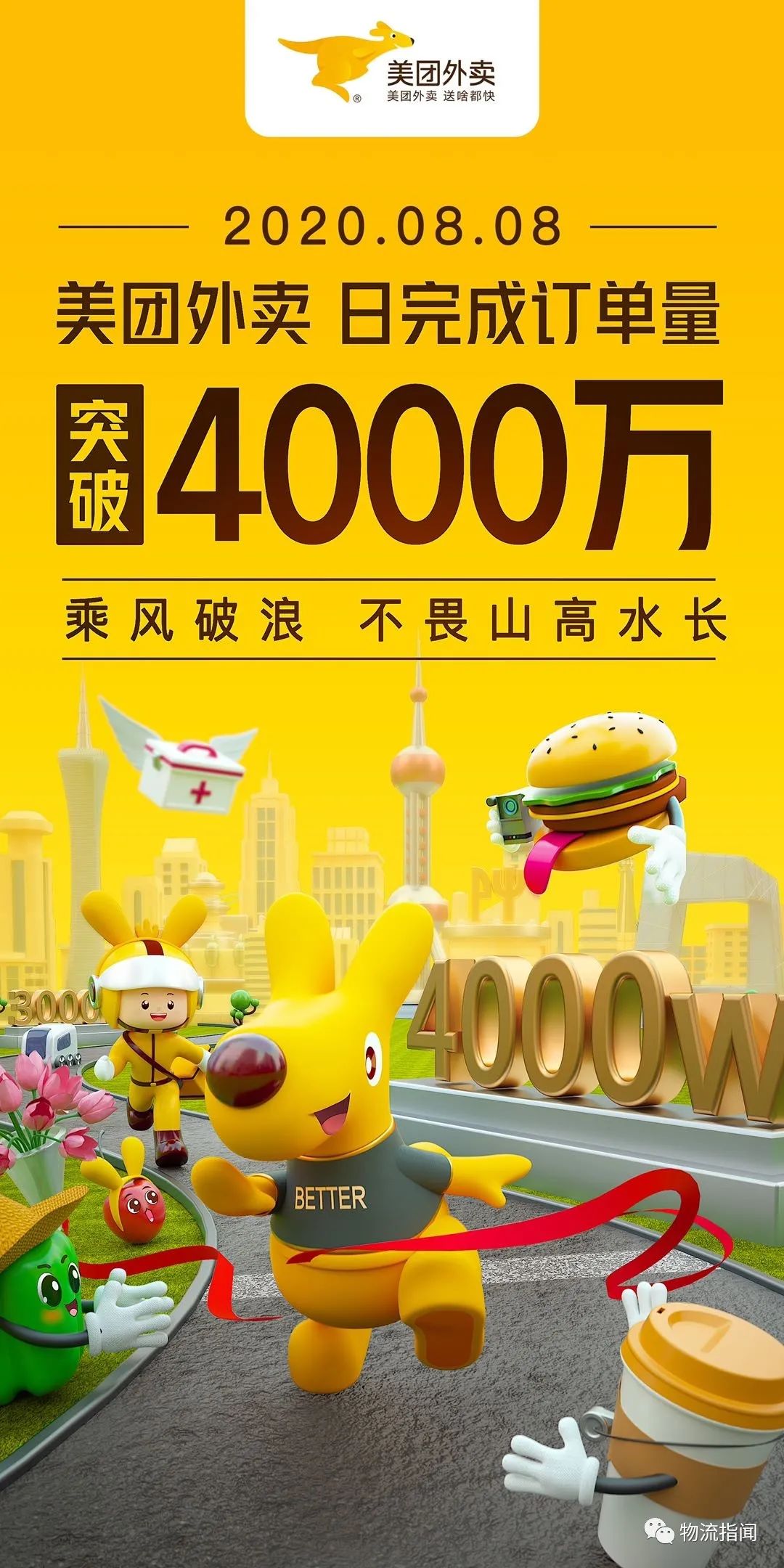 如何通过美团预约正规按摩服务？避坑指南与全流程解析