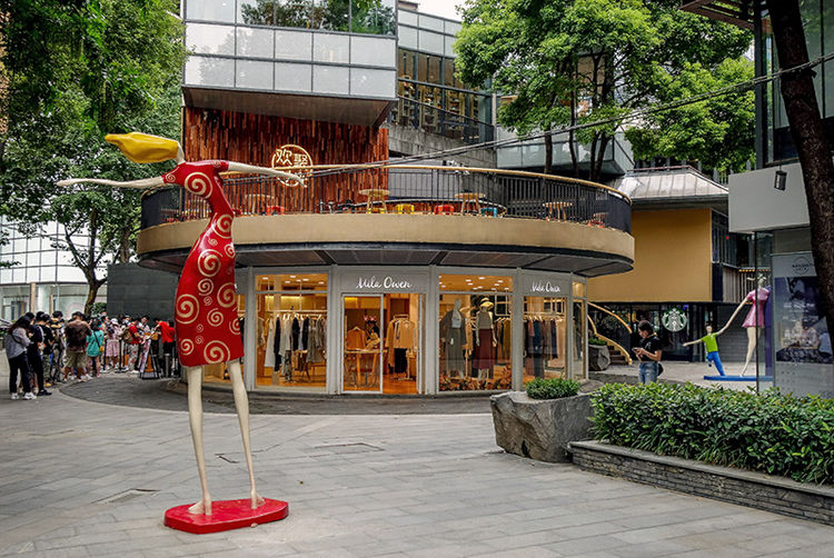 "武汉天地"商业街烟火气渐浓,在这里逛街,购物,品美食心情好