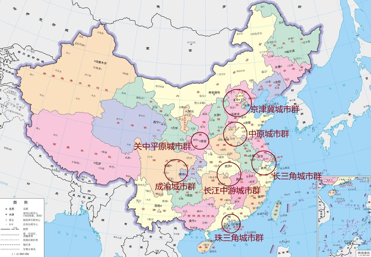 我国的世界级城市群为何只有长三角?