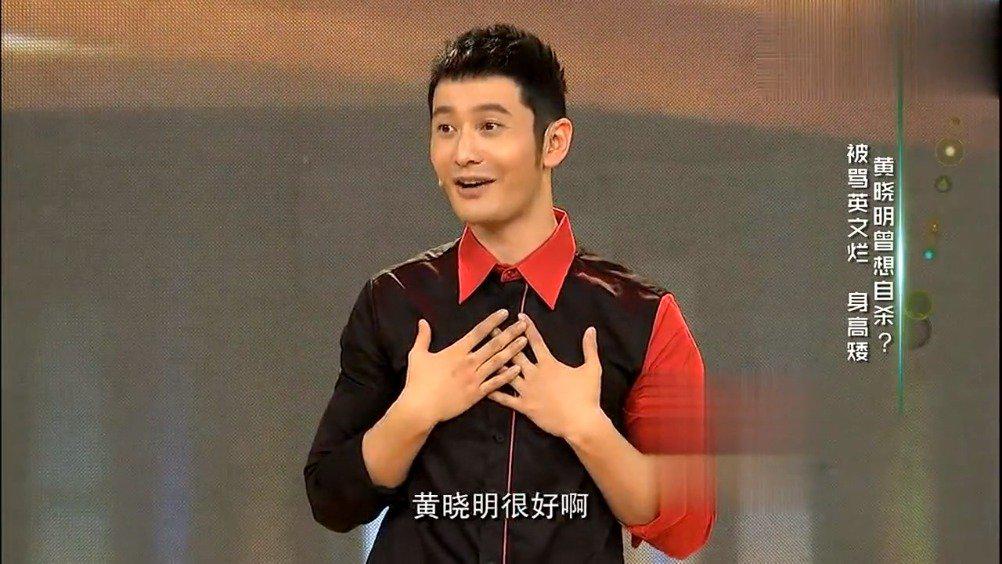 开讲啦姚明做客开讲啦与撒贝宁形成最萌身高差