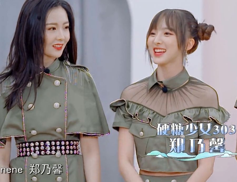 硬糖少女录综艺nene被导演叫错名她突然改前缀做介绍厉害了