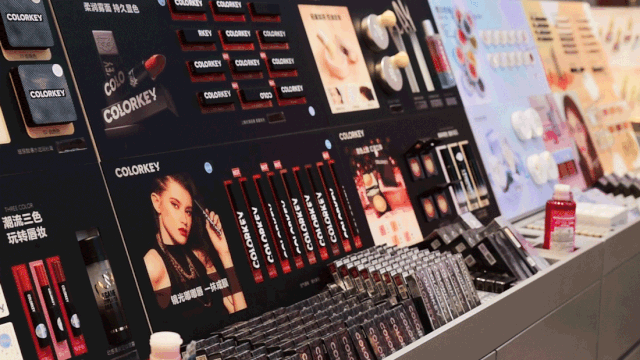 普宁万泰汇网红新坐标即将爆店逛美妆免费试拍美照样样齐