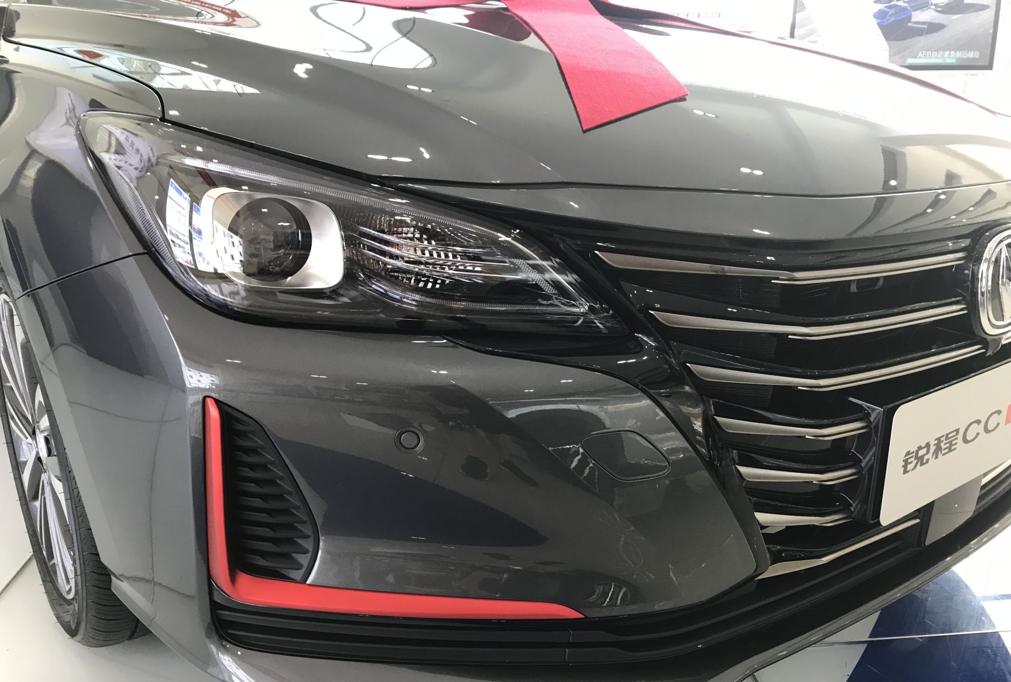 别犹豫快来看全新款锐程cc蓝鲸版正式上市