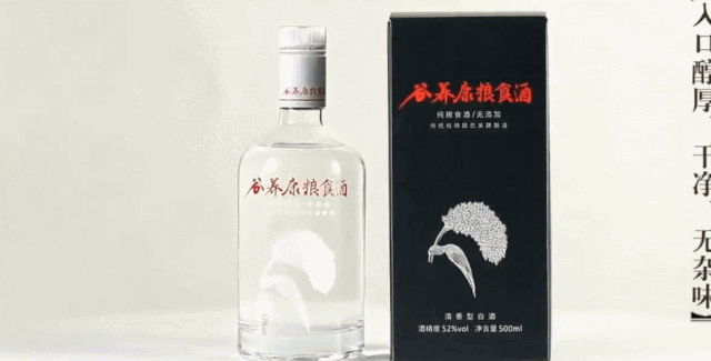 许多人都会忽视的敬酒礼仪,你做对了吗?|_新浪新闻