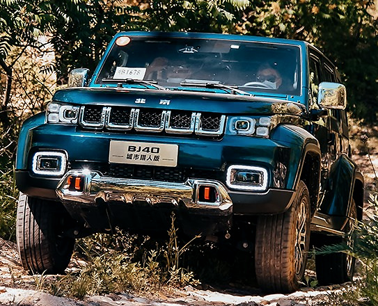 历史悠久的国产硬派越野北汽bj40-新浪汽车