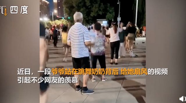 2020最火的广场舞排名_我县排舞广场舞健身协会获2020湖南省第三届排舞大