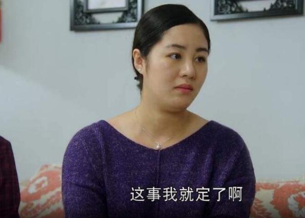 乡村爱情王小蒙穿牛仔背带裙跳舞瘦了后大长腿太抢镜了