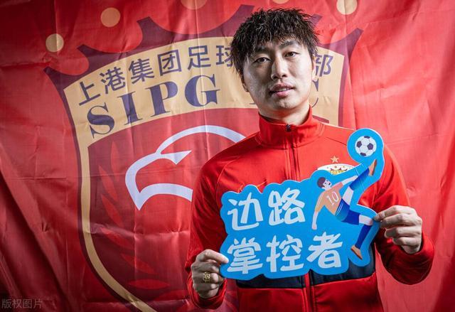 上港为傅欢举行百场纪念赢得叫好未来却仍有棘手难题急需解决