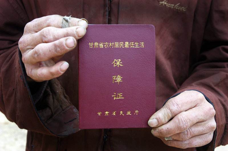 北大医学博士沦为低保户在家啃老18年是什么毁掉了他的人生