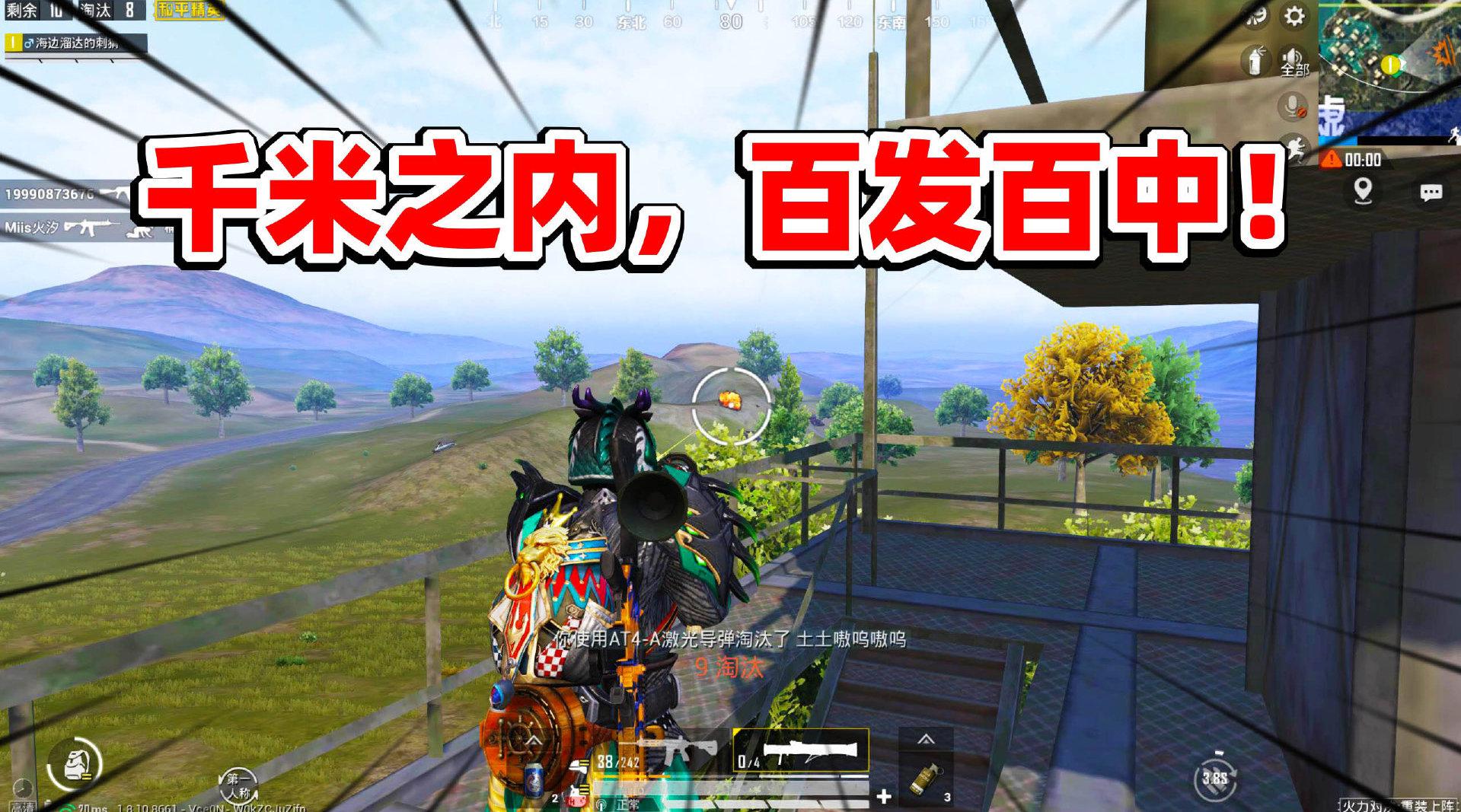 继续浏览精彩内容