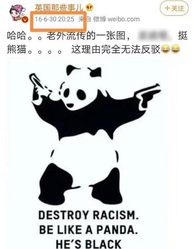 就有知名大v在微博中上传过,据悉是一位伦敦街头艺术家"班克西"的作品