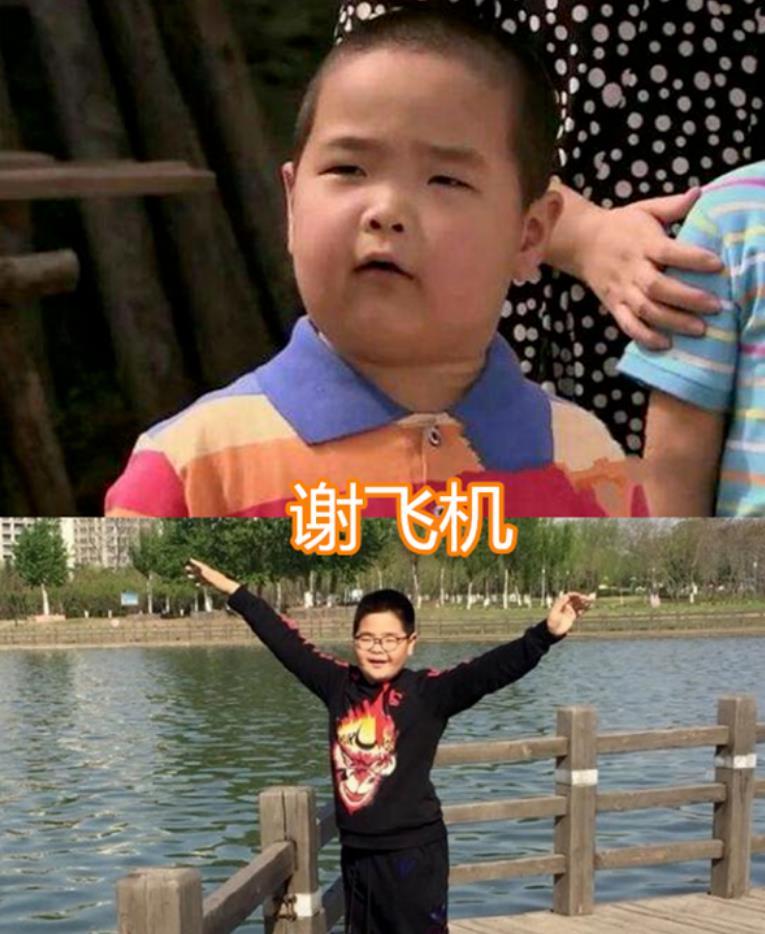 有种"换脸"叫童星长大,谢飞机变帅,莫小贝变美,周小狄认不出|周小狄