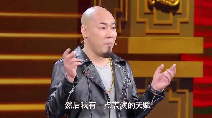 我为喜剧狂:光头笑星还是中文老师,用天津快板书教学