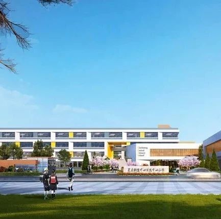 怎样算五年一贯制学校的学生