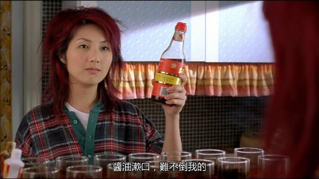 杨千嬅《行运超人》:叶孤红想尽办法转运