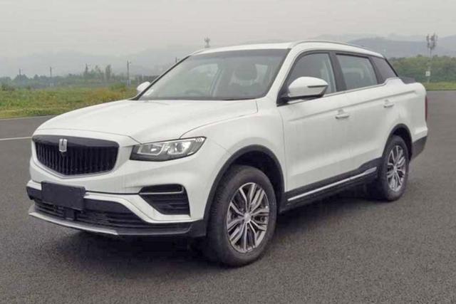 吉利博越pro出"皮卡版"?同平台打造,搭1.8t发动机