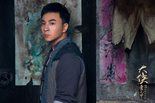 释小龙版陈真正式上线《大侠霍元甲》少年陈真初露锋芒