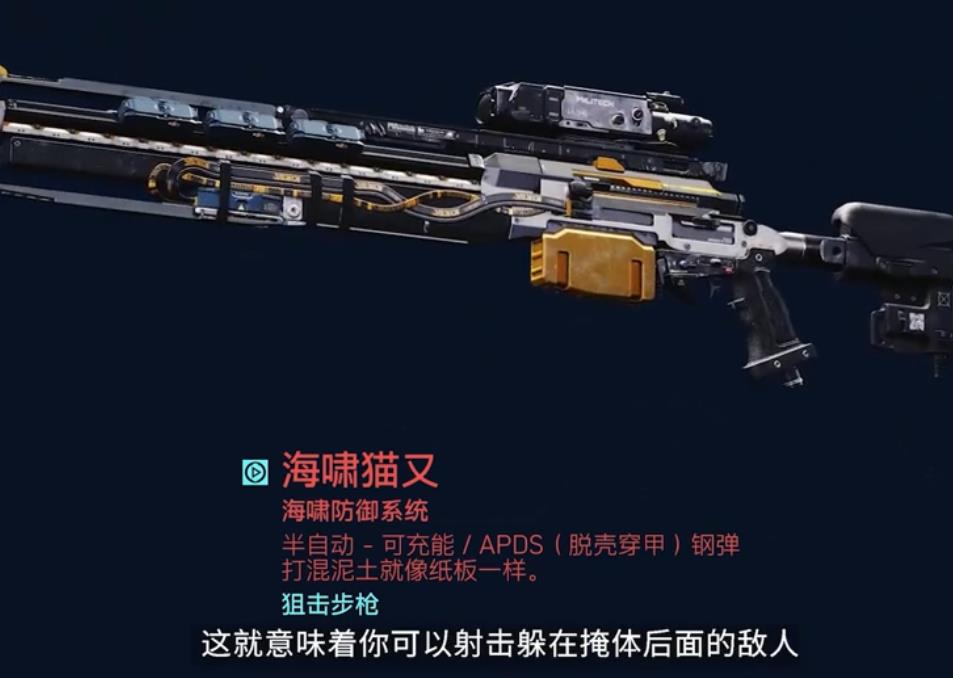 波兰蠢驴一个骚操作,赛博朋克2077被吹爆?玩家:游戏人均开挂