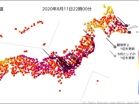 超40度!日本多地现破纪录高温,分析:是江浙沪持续高温的前兆_新浪新闻