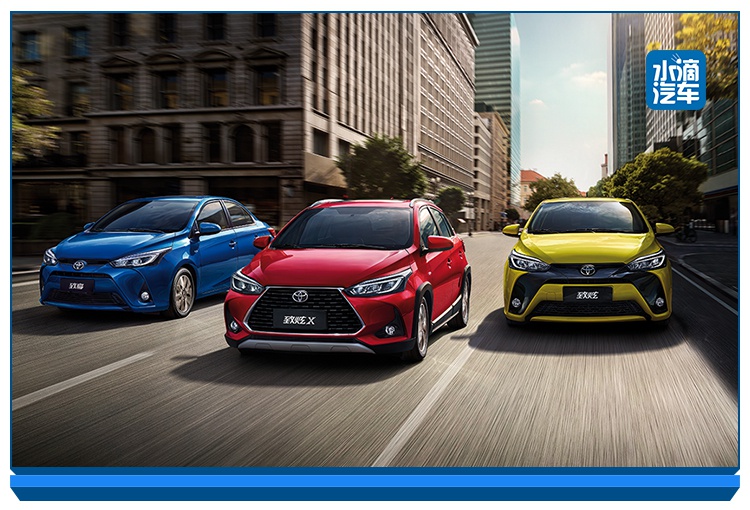 关键词 : 行业新闻产销数据15-20万suv丰田广汽丰田我要反馈