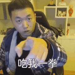 药水哥表情包上架微信表情再现各种经典名场面