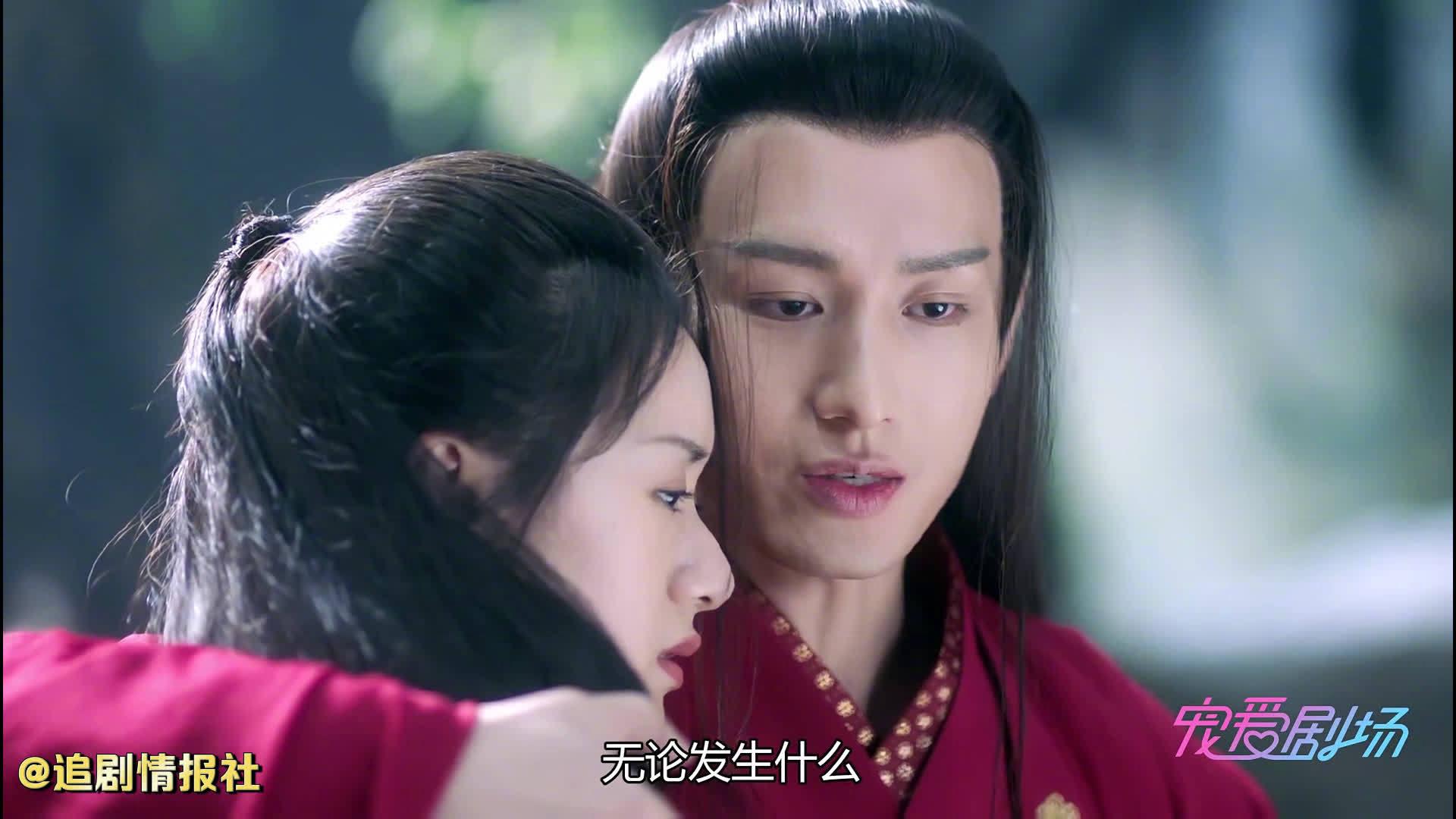 精彩抢先看——开虐啦! 璇玑解封定坤神剑