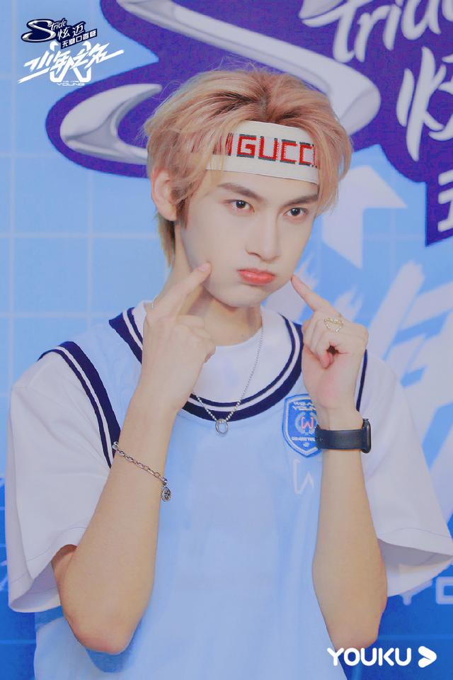 《少年之名》直播福利放送,5少年接受粉丝在线考验