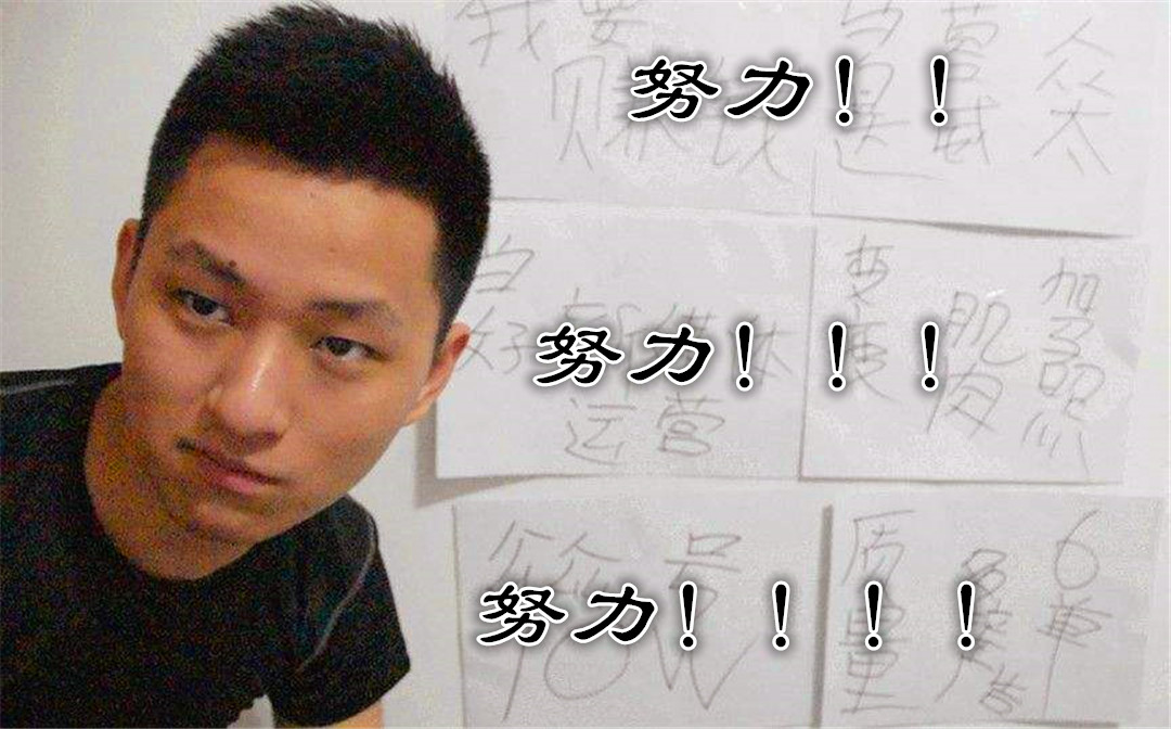 敬汉卿新视频让粉丝炸了锅,两派隔空对线,到底哪边是对的?