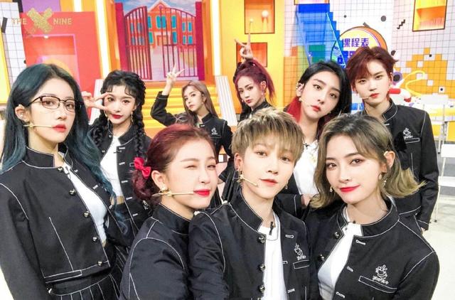 出道两月就过气?the9首张专辑销量惨淡,人设频翻车被指无团魂