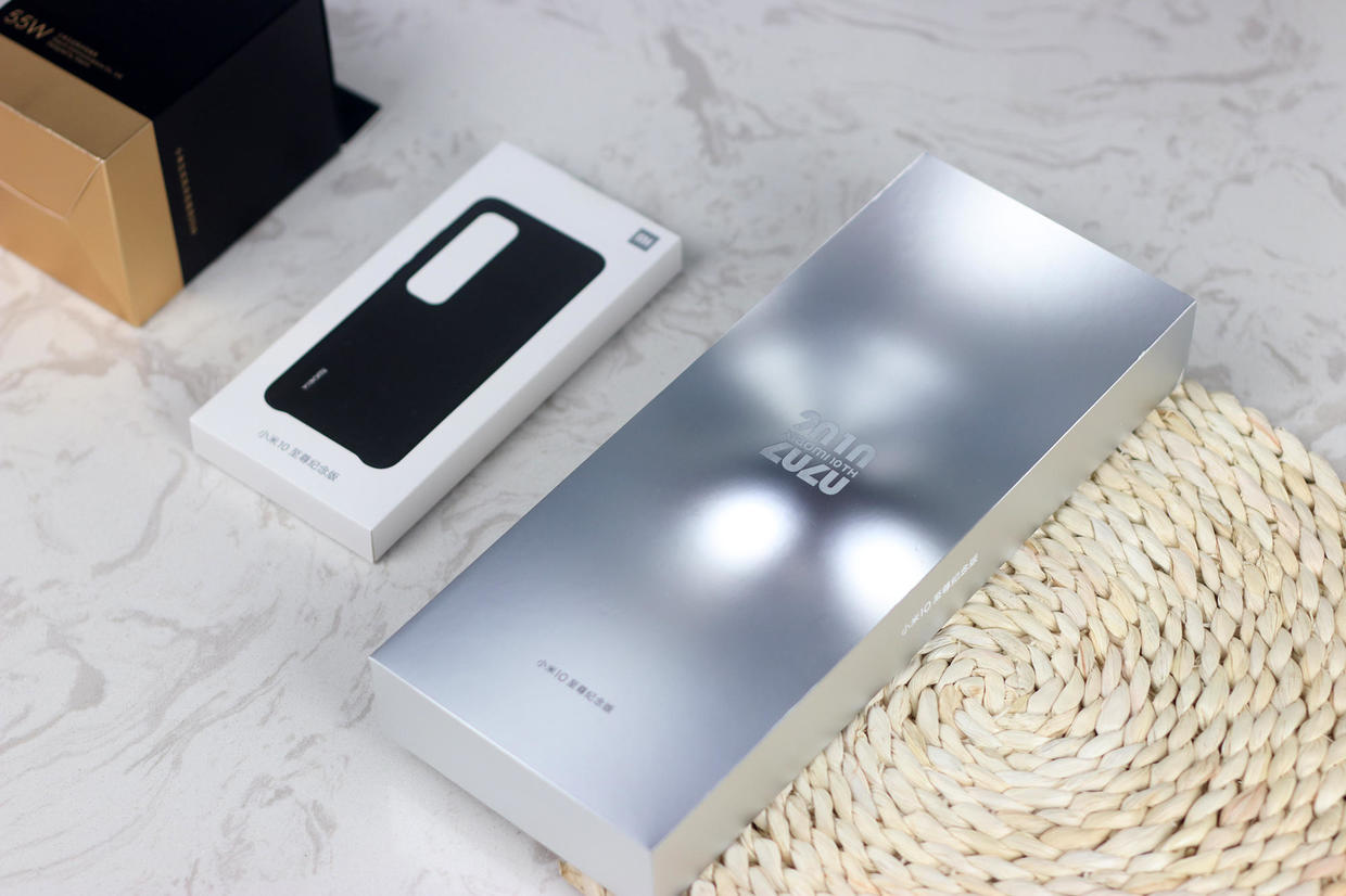 小米10至尊纪念版开箱5299起值得买吗