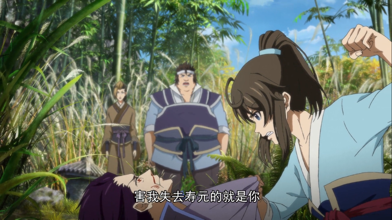 适应观看人群通过前3集的观看,我给《一念永恒》这部动漫贴的标签是