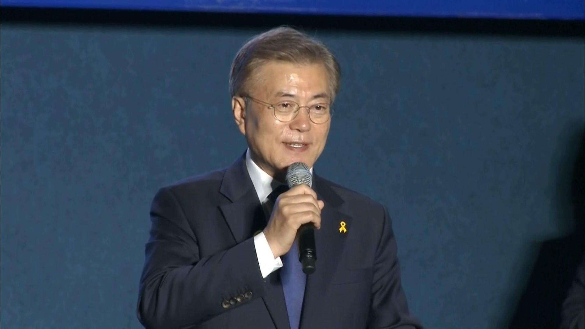 2020韩国gdp首尔_韩国去年GDP时隔22年首次出现负增长