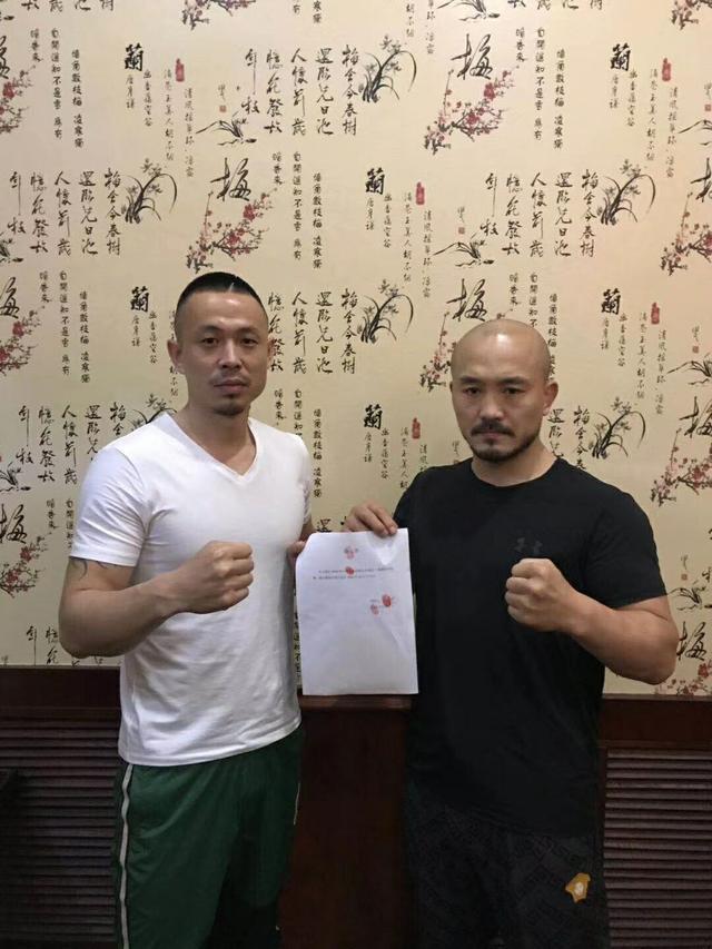 玄武发海报称不战而胜,其跪拜太极王占海或是重要原因