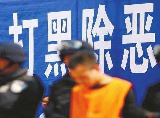 兰州黑老大排名2020_好学生成兰州最年轻老大,杀害13人,判决书长达数十(2)