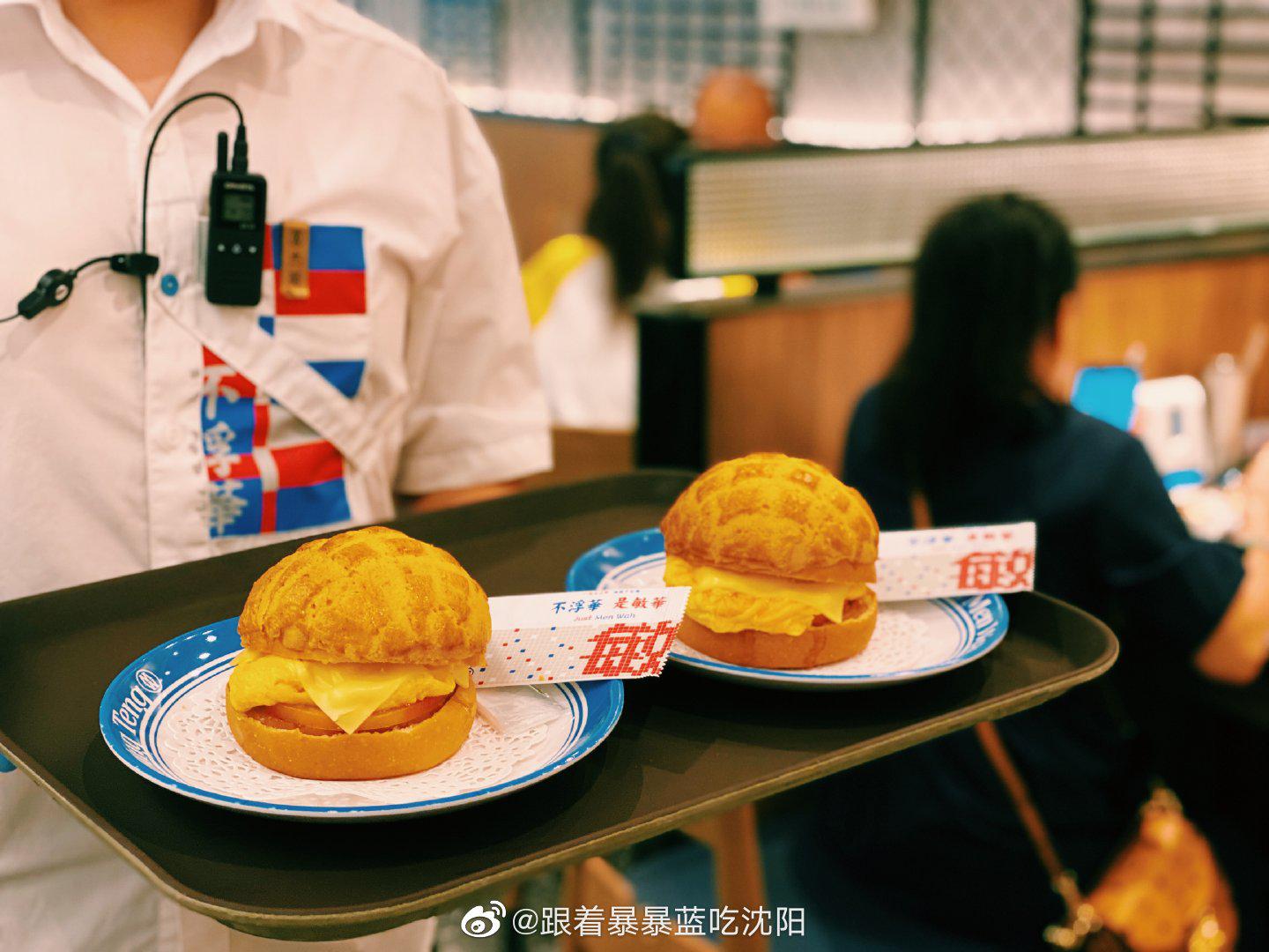 1973年开在香港旺角的文华冰厅吃不到了