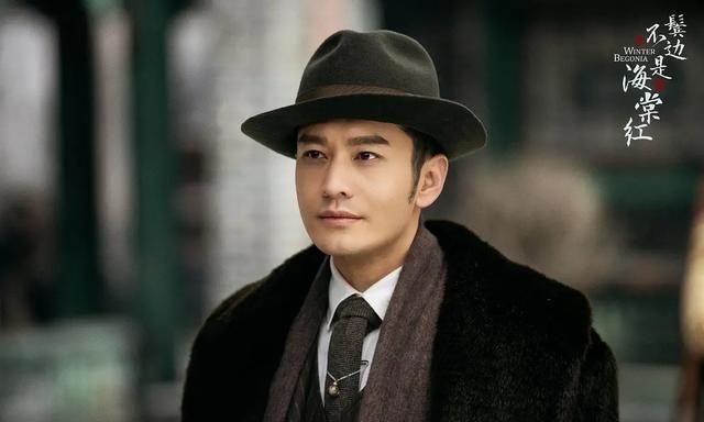 黄晓明新剧《危机先生》将播,搭档两位实力派女主,导演来头更大