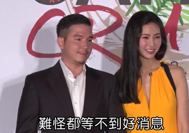 身家百亿的李华得之子李仕凡(小fer)结婚5年,虽然孙莹莹为了照顾与