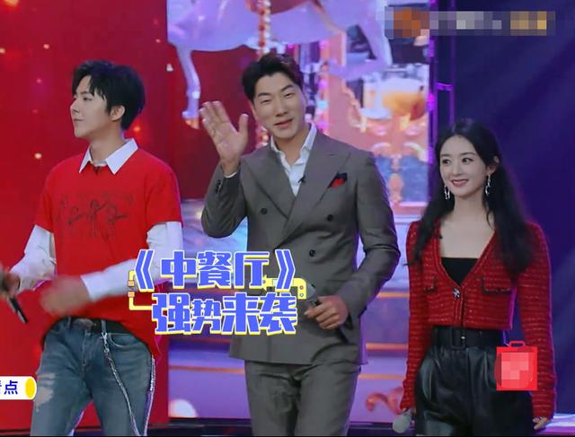王一博的双标现场对赵丽颖事无巨细对baby却送她六个字