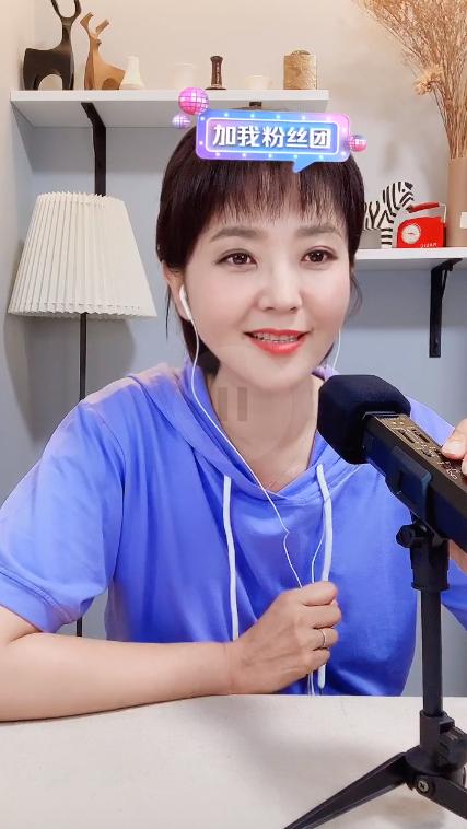 女皇变身红娘方琼在抖音居然不叨叨生活小妙招了