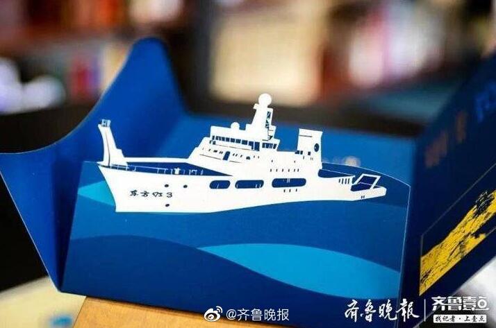 青岛已寄出你们的“船票”！|船票|中国海洋大学|青岛_新浪新闻