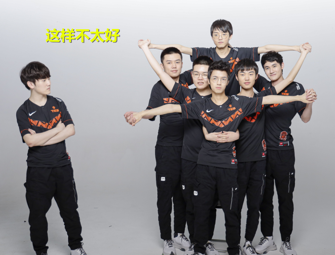 tes战队在转会期花了多少?教练joker爆料1个数字,这也太舍得了