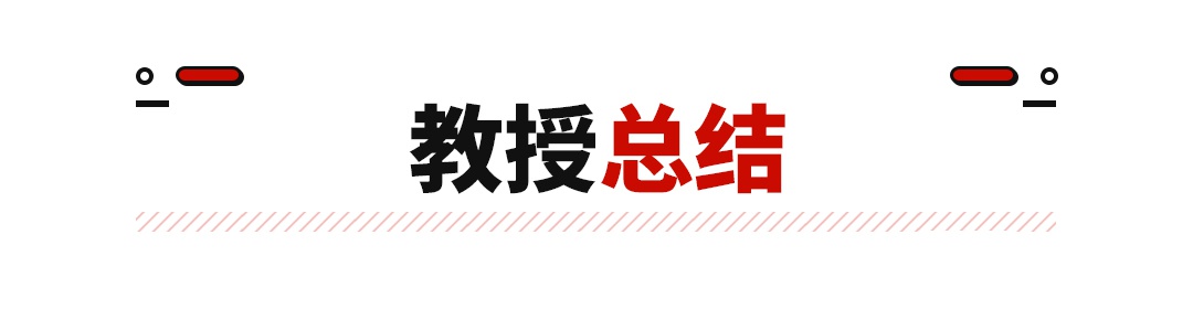 炮、坦克很唬人？这些车的名头说出来更吓人