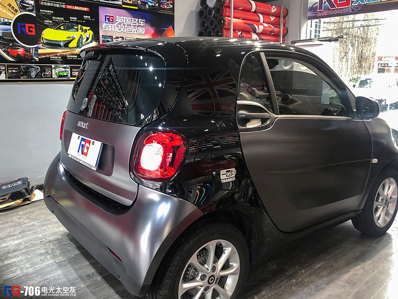 奔驰smart车身改色电光太空灰rg瑞集改色膜浙江永康加盟店出品
