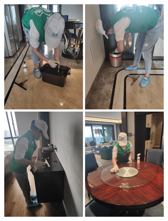 赣州家政保洁-雇家日常保洁服务内容及现场照